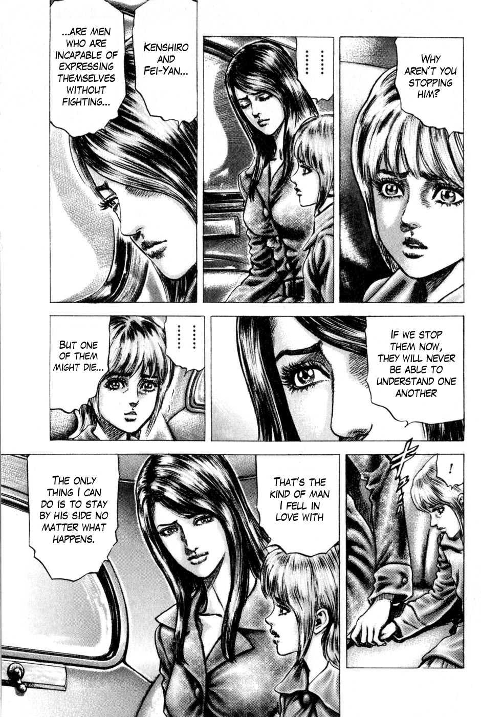 Souten no Ken Chapter 134 page 7 - Chapter 134: Kyoku Juji Seiken - The Ultimate Technique!!