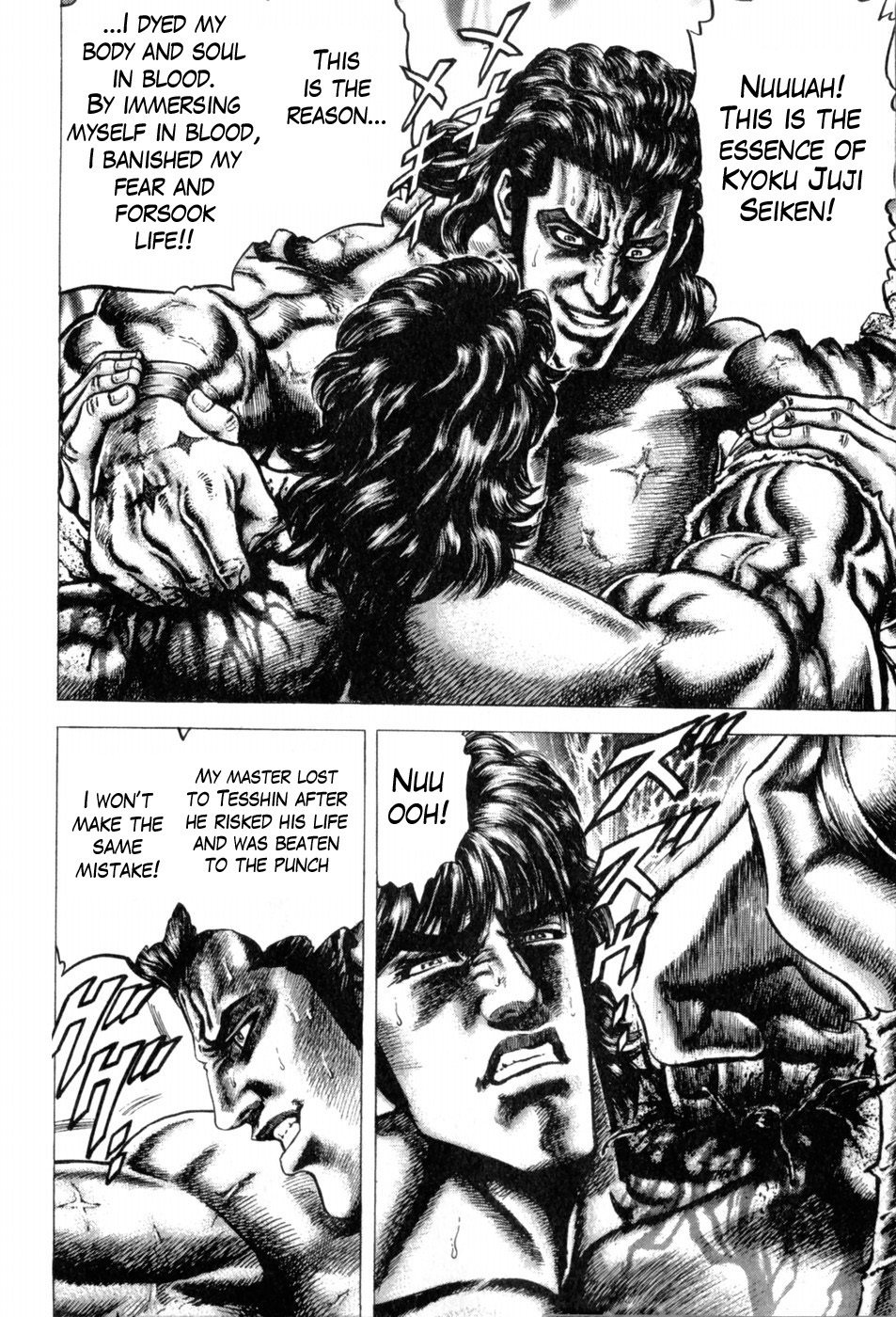 Souten no Ken Chapter 135 page 12 - Chapter 135: Forsaken Life!!