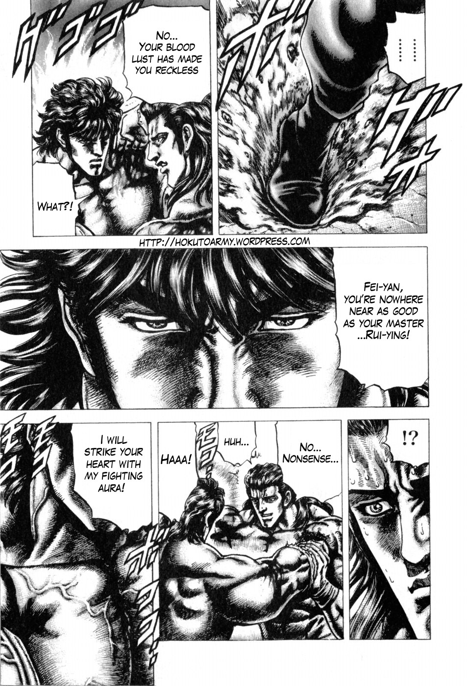 Souten no Ken Chapter 135 page 13 - Chapter 135: Forsaken Life!!