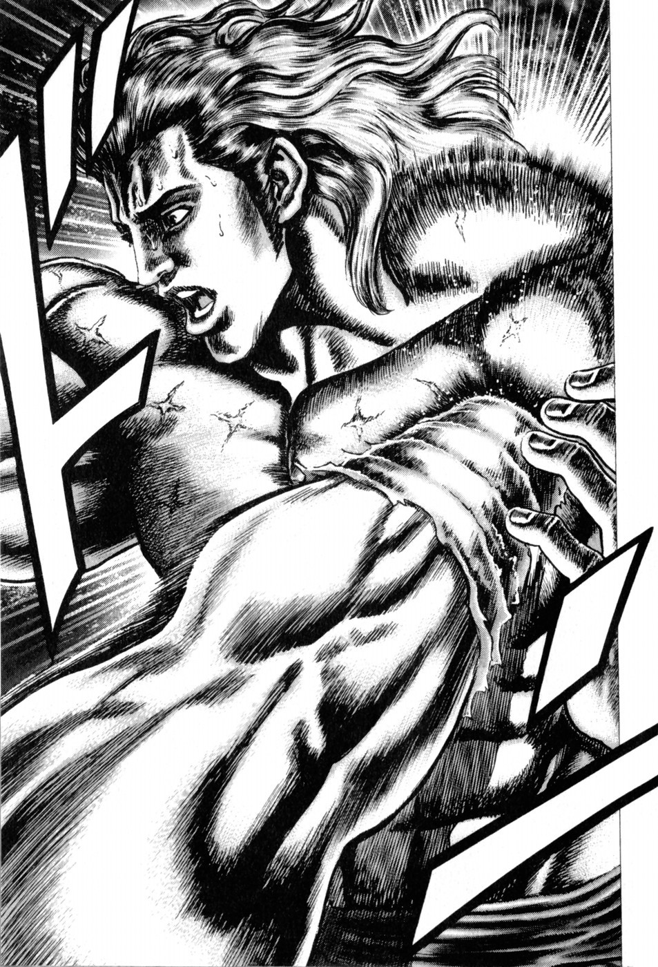 Souten no Ken Chapter 135 page 15 - Chapter 135: Forsaken Life!!