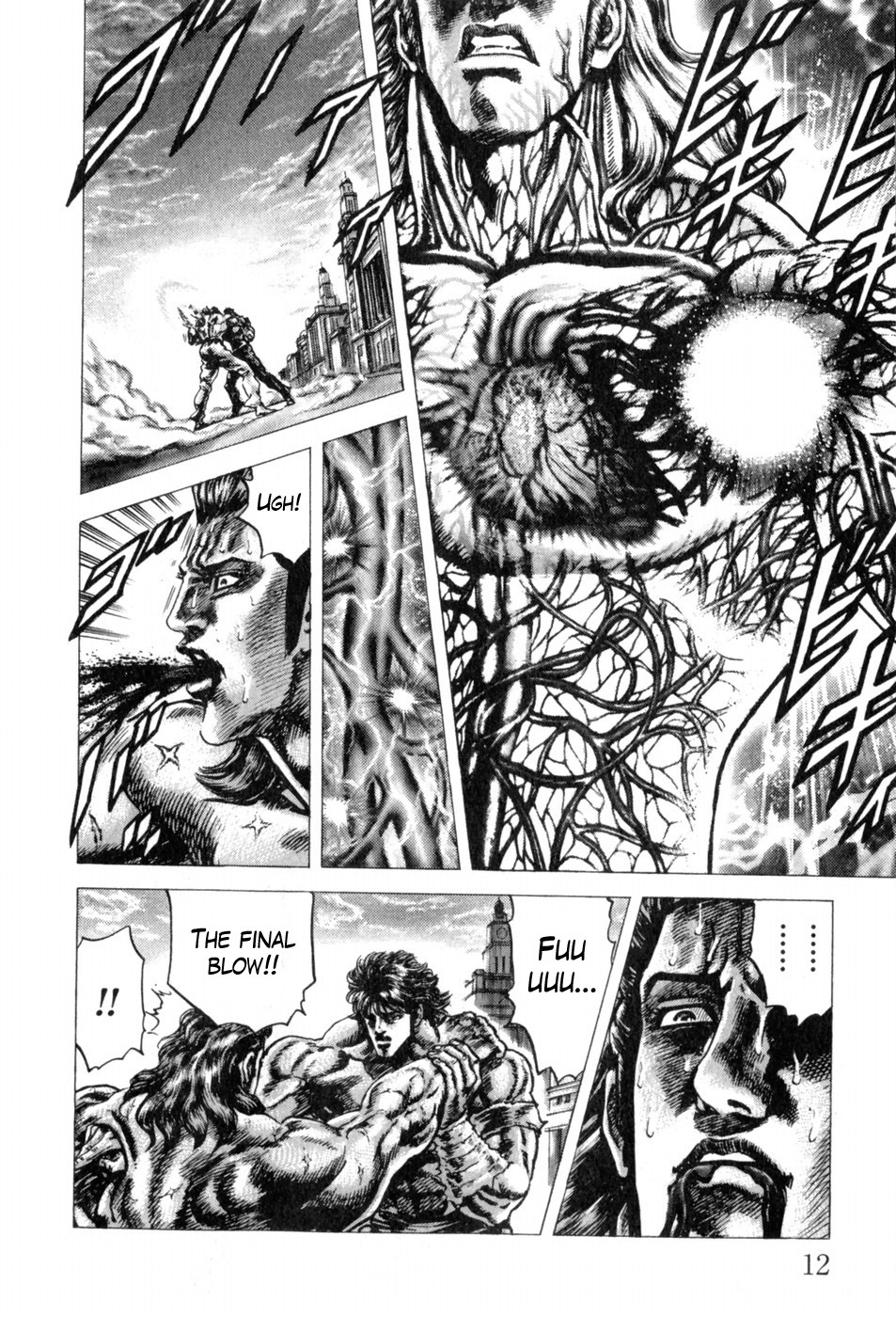 Souten no Ken Chapter 135 page 16 - Chapter 135: Forsaken Life!!