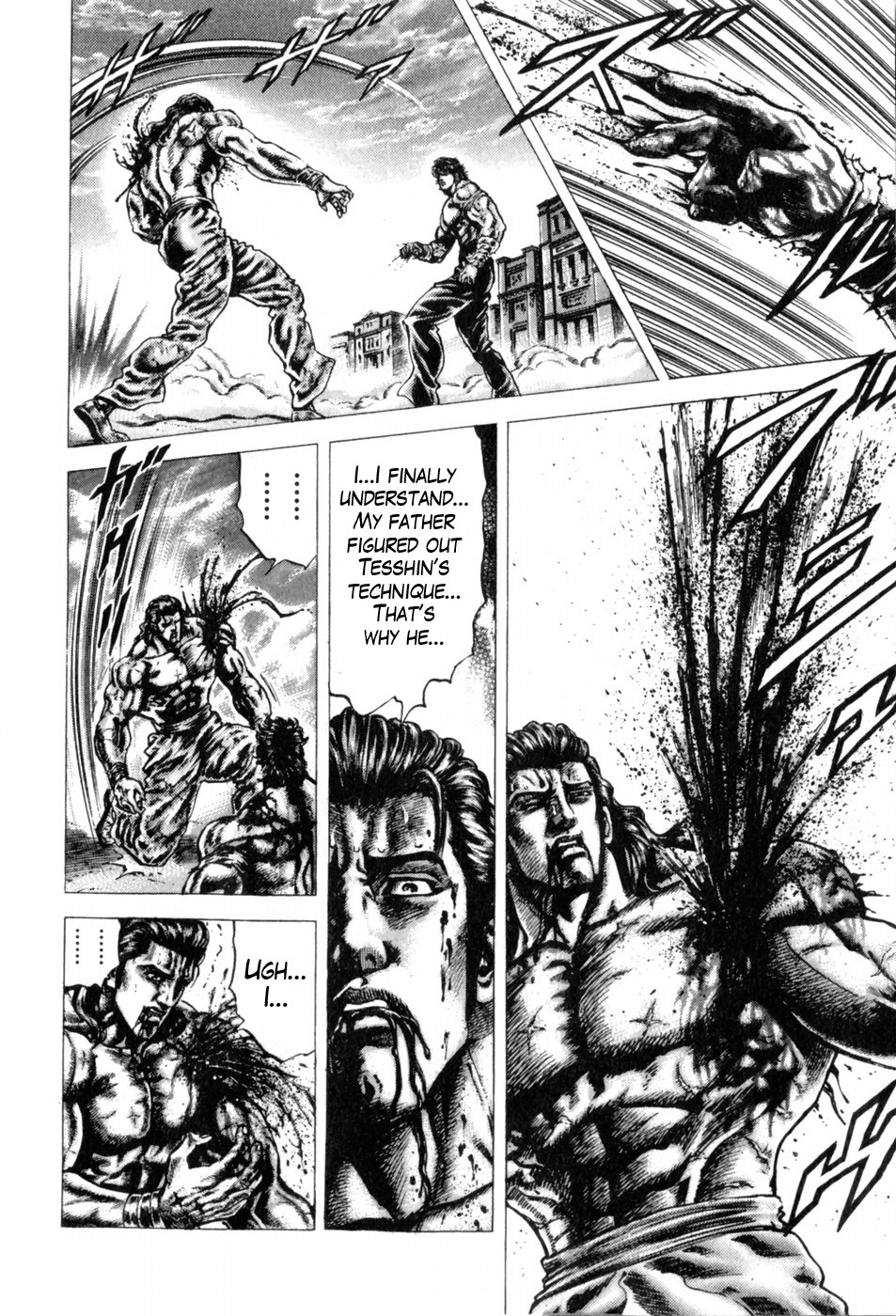 Souten no Ken Chapter 135 page 18 - Chapter 135: Forsaken Life!!