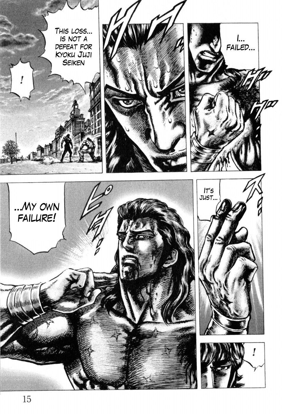 Souten no Ken Chapter 135 page 19 - Chapter 135: Forsaken Life!!