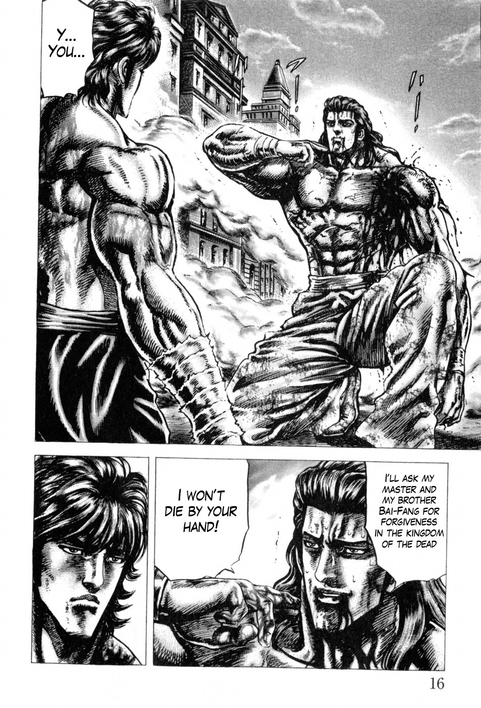 Souten no Ken Chapter 135 page 20 - Chapter 135: Forsaken Life!!
