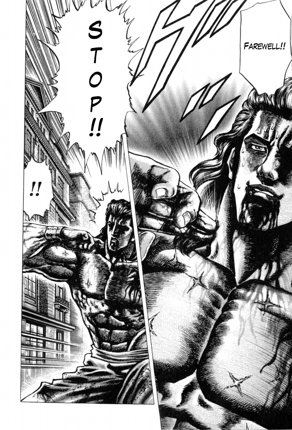 Souten no Ken Chapter 135 page 22 - Chapter 135: Forsaken Life!!