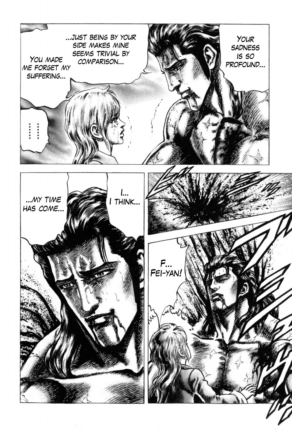 Souten no Ken Chapter 136 page 12 - Chapter 136: Crossroads of Destiny!