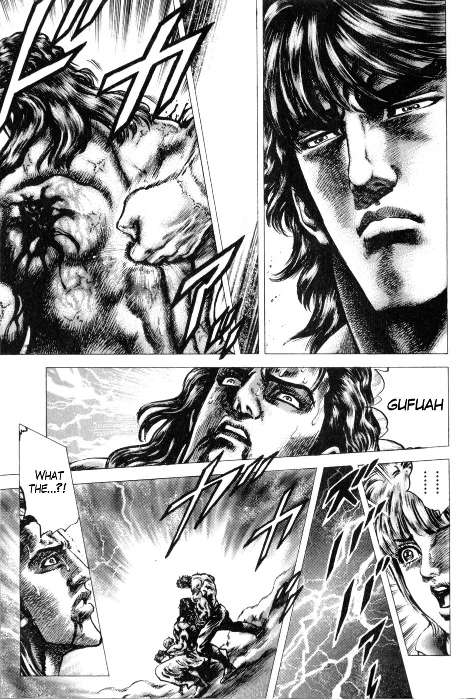 Souten no Ken Chapter 136 page 15 - Chapter 136: Crossroads of Destiny!