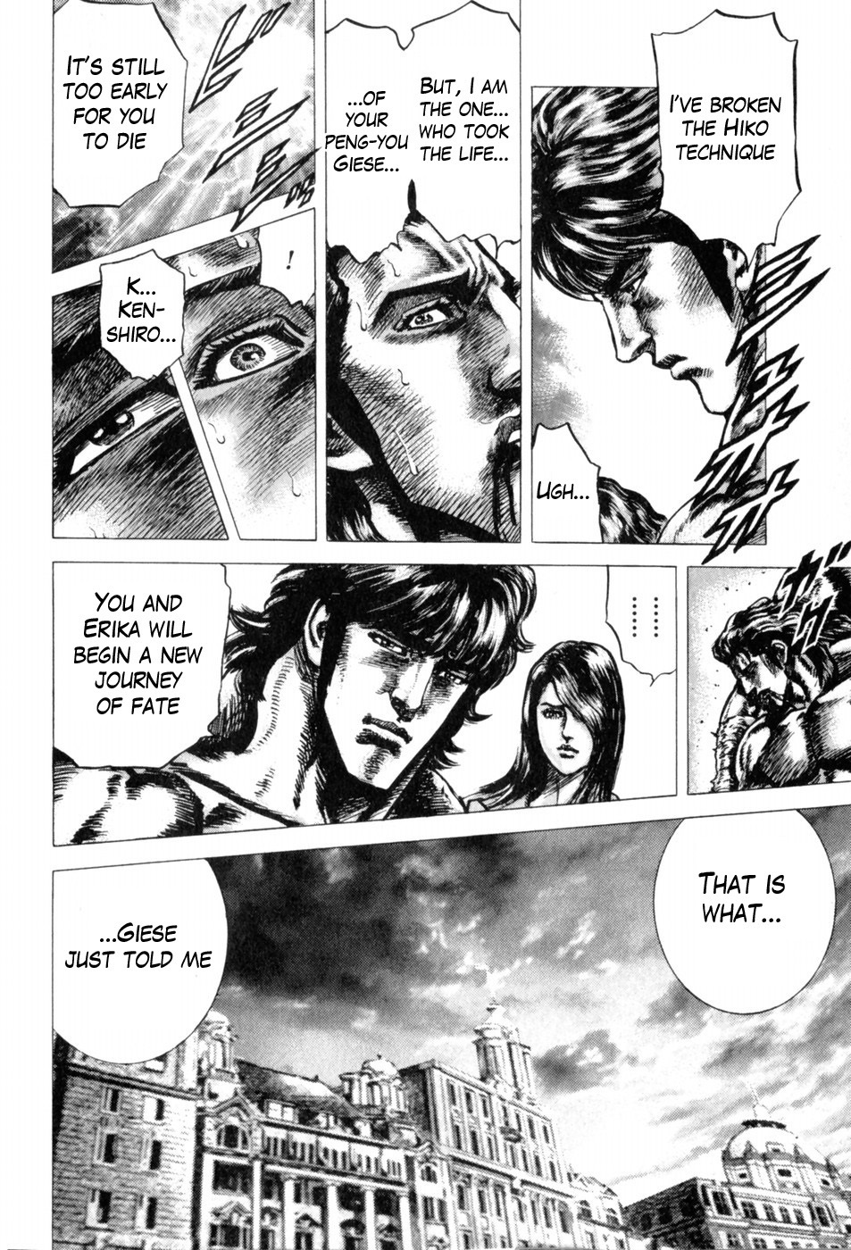 Souten no Ken Chapter 136 page 16 - Chapter 136: Crossroads of Destiny!