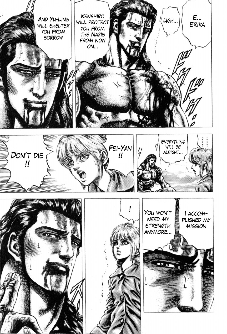 Souten no Ken Chapter 136 page 5 - Chapter 136: Crossroads of Destiny!
