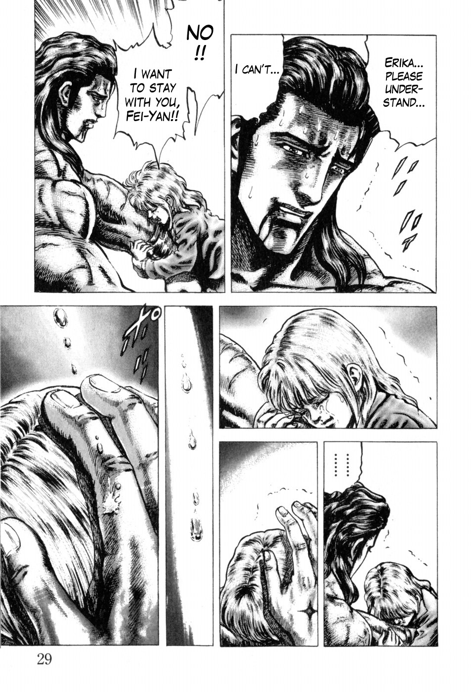 Souten no Ken Chapter 136 page 9 - Chapter 136: Crossroads of Destiny!