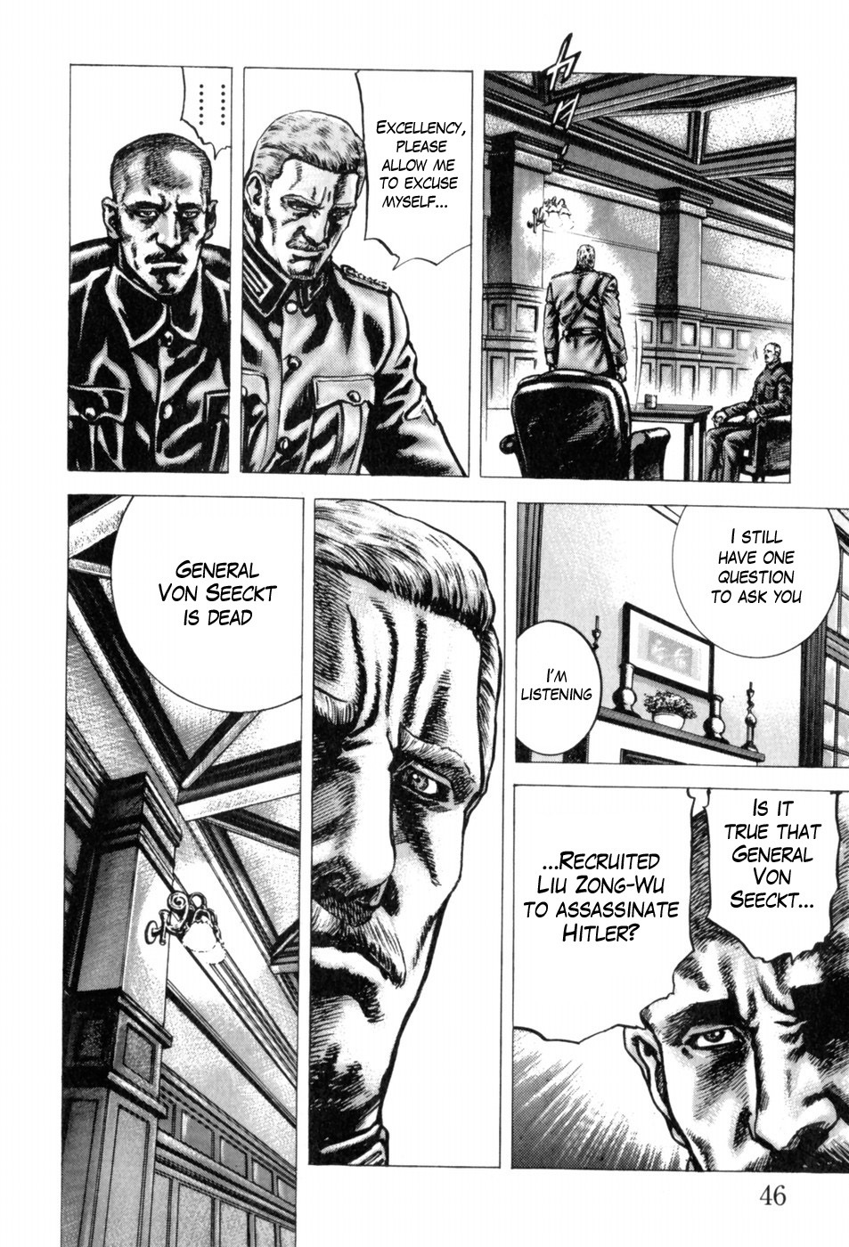 Souten no Ken Chapter 137 page 11 - Chapter 137: The Man Who Returned!!