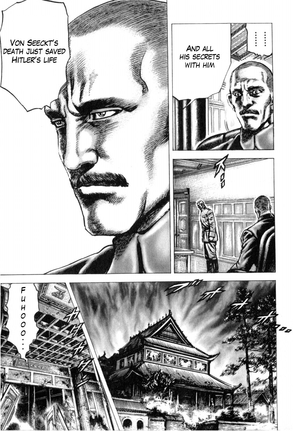Souten no Ken Chapter 137 page 12 - Chapter 137: The Man Who Returned!!