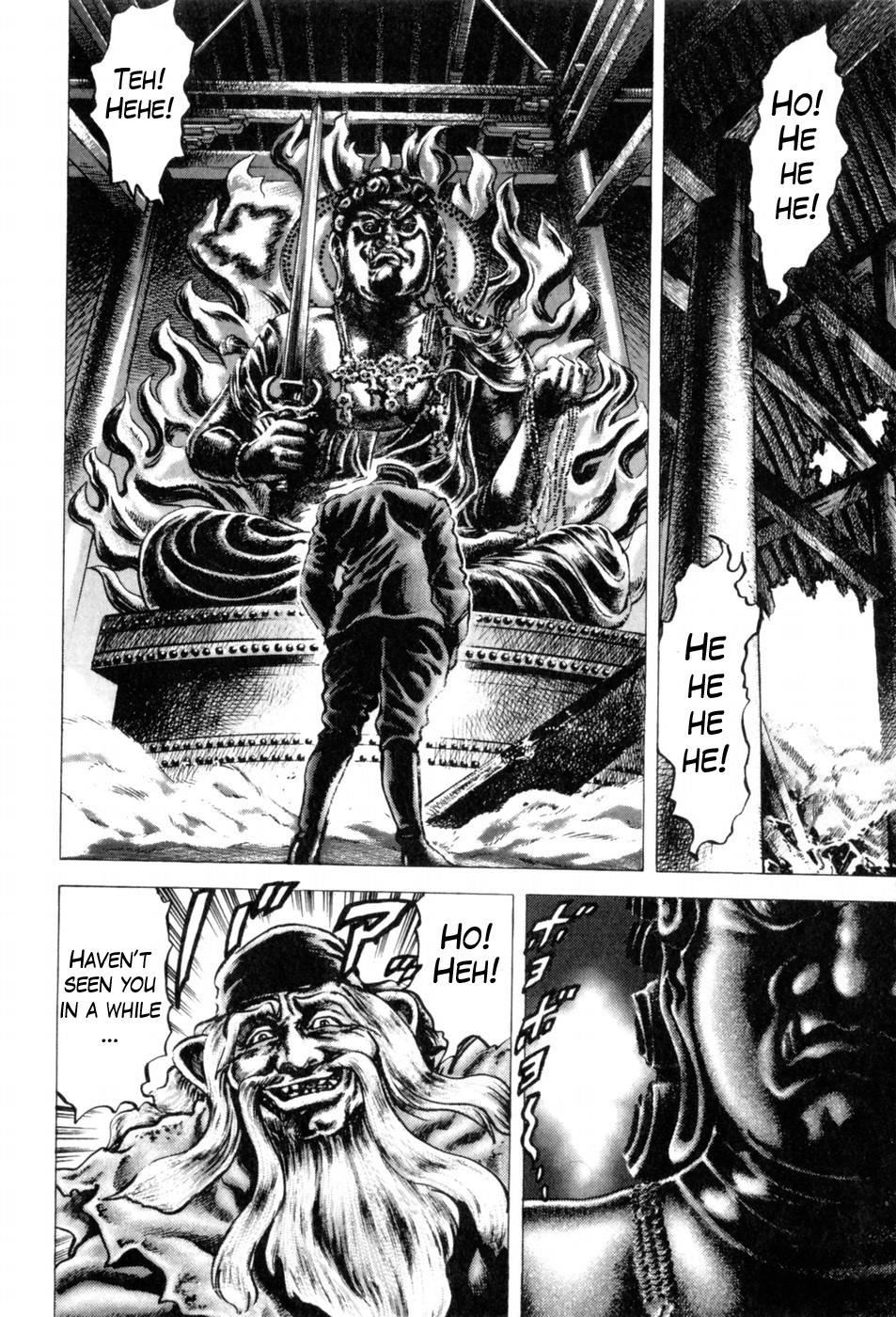 Souten no Ken Chapter 137 page 13 - Chapter 137: The Man Who Returned!!