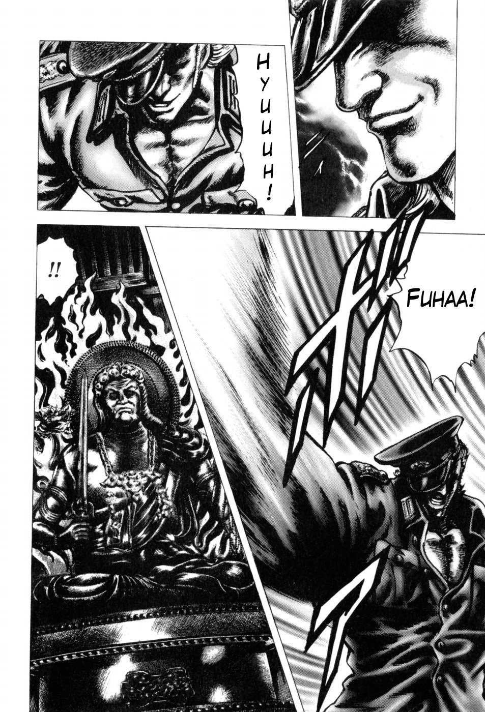 Souten no Ken Chapter 137 page 15 - Chapter 137: The Man Who Returned!!