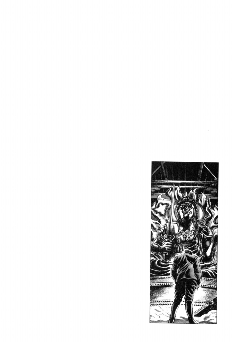 Souten no Ken Chapter 137 page 19 - Chapter 137: The Man Who Returned!!