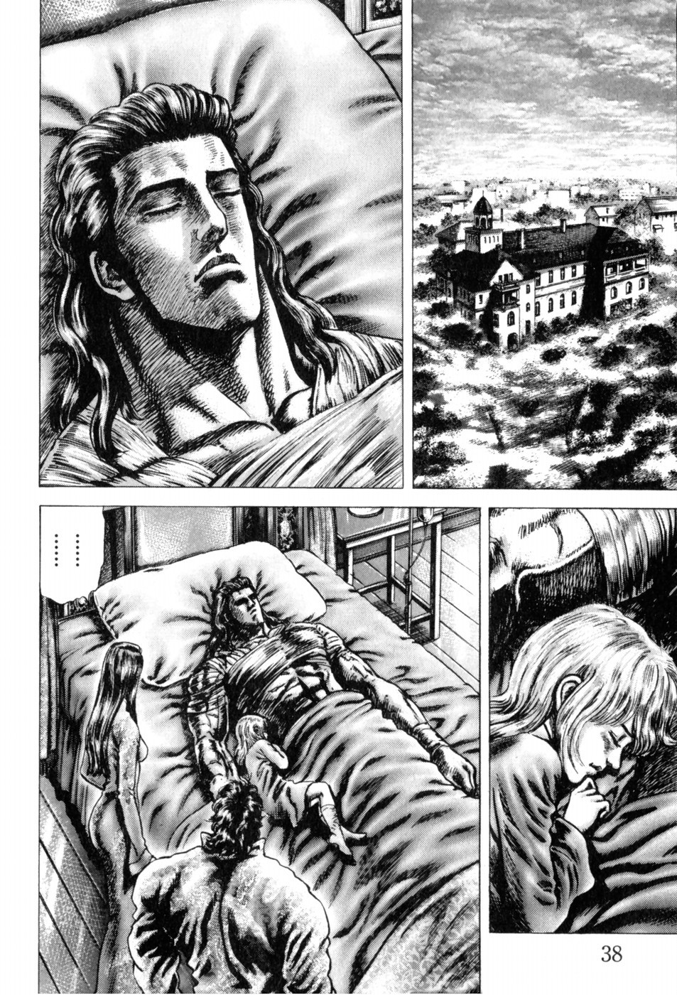 Souten no Ken Chapter 137 page 3 - Chapter 137: The Man Who Returned!!