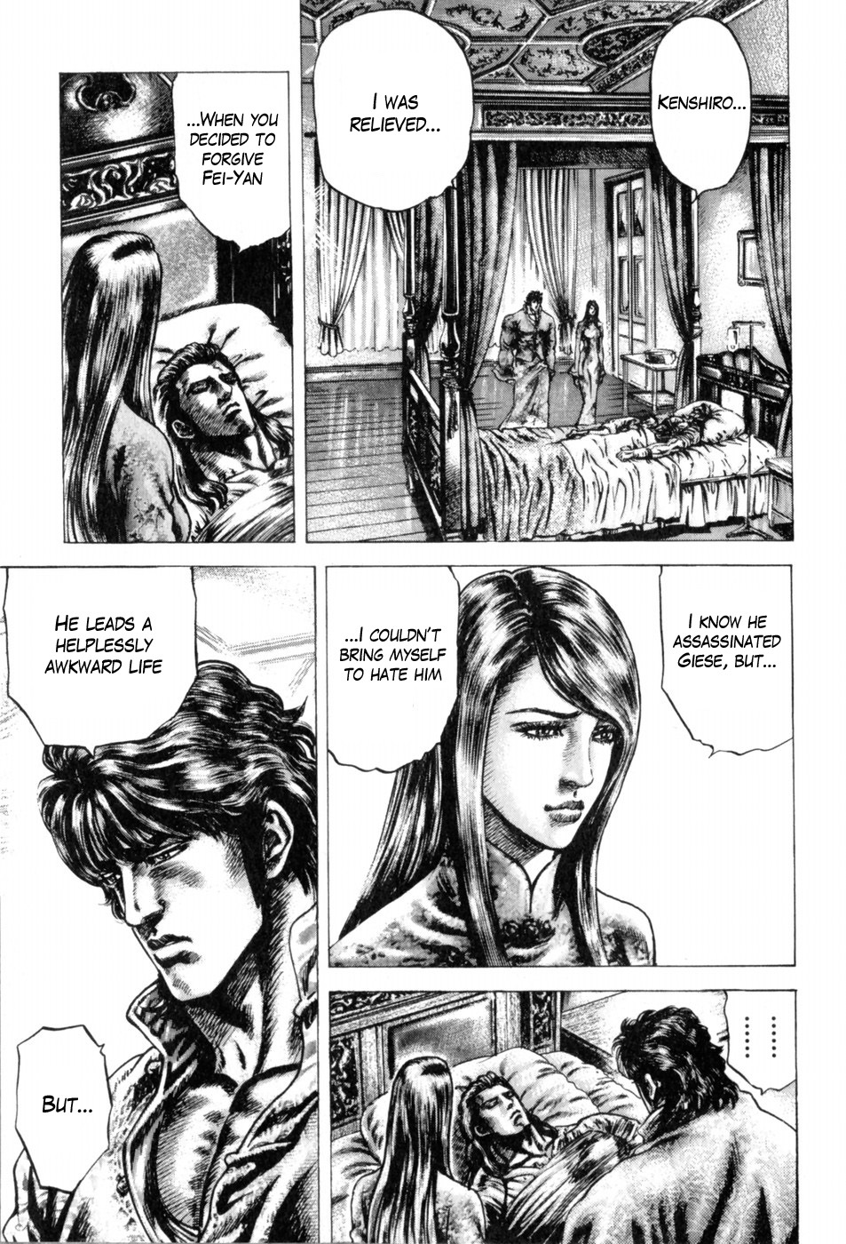 Souten no Ken Chapter 137 page 4 - Chapter 137: The Man Who Returned!!