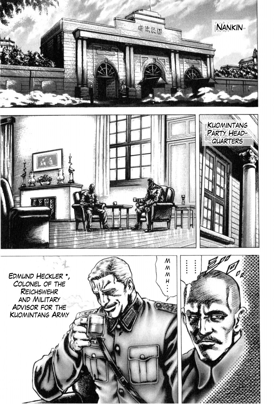 Souten no Ken Chapter 137 page 8 - Chapter 137: The Man Who Returned!!