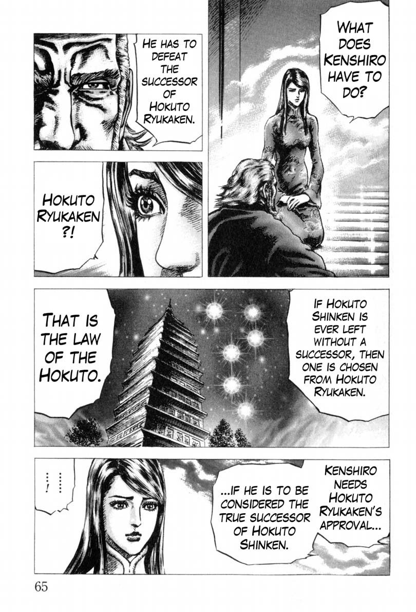 Souten no Ken Chapter 138 page 12 - Chapter 138: Law of the Hokuto School!!