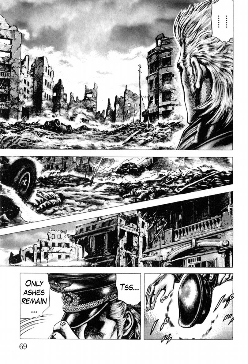 Souten no Ken Chapter 138 page 16 - Chapter 138: Law of the Hokuto School!!