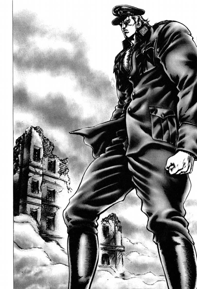 Souten no Ken Chapter 138 page 17 - Chapter 138: Law of the Hokuto School!!
