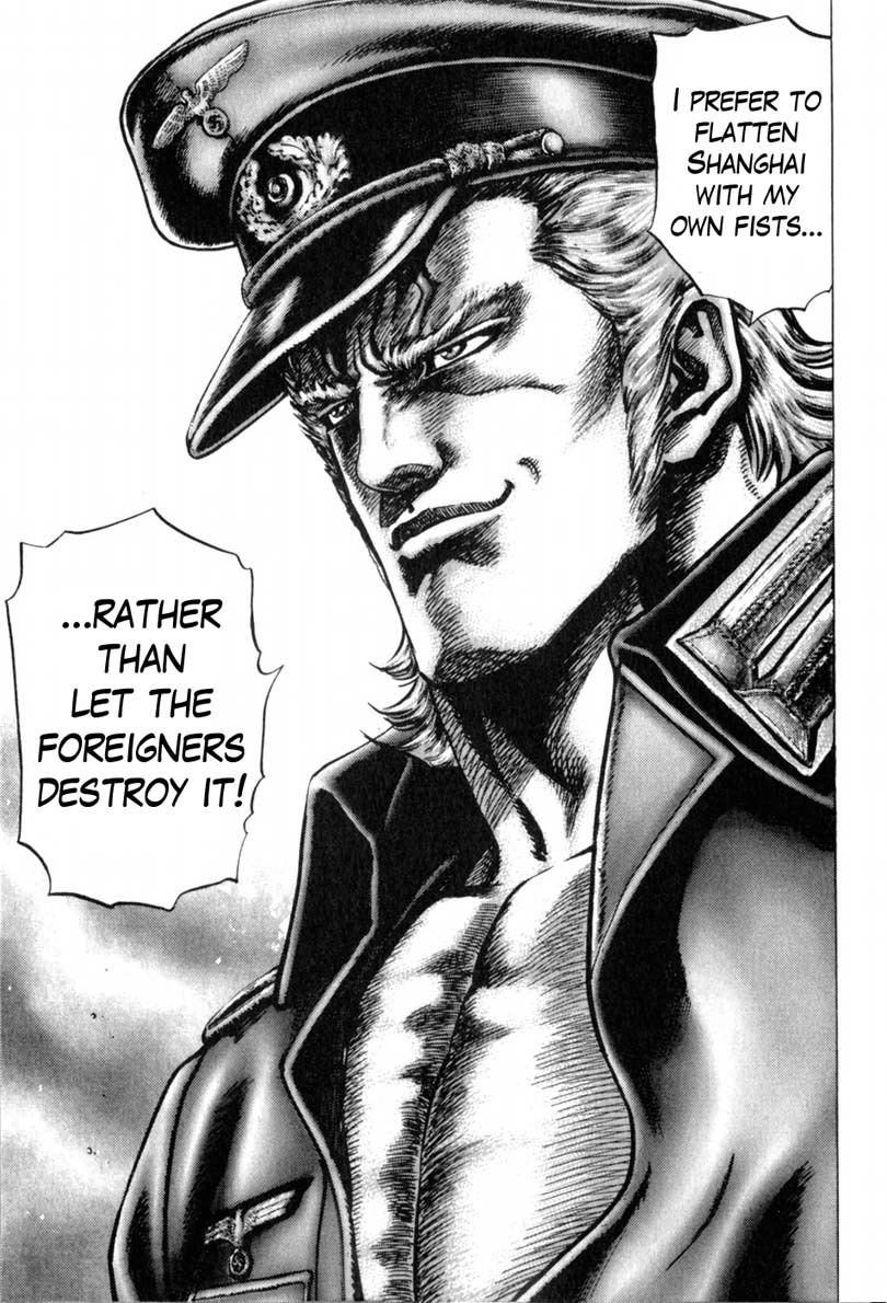 Souten no Ken Chapter 138 page 18 - Chapter 138: Law of the Hokuto School!!