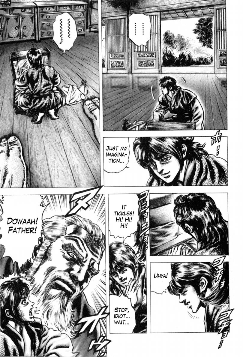 Souten no Ken Chapter 138 page 4 - Chapter 138: Law of the Hokuto School!!