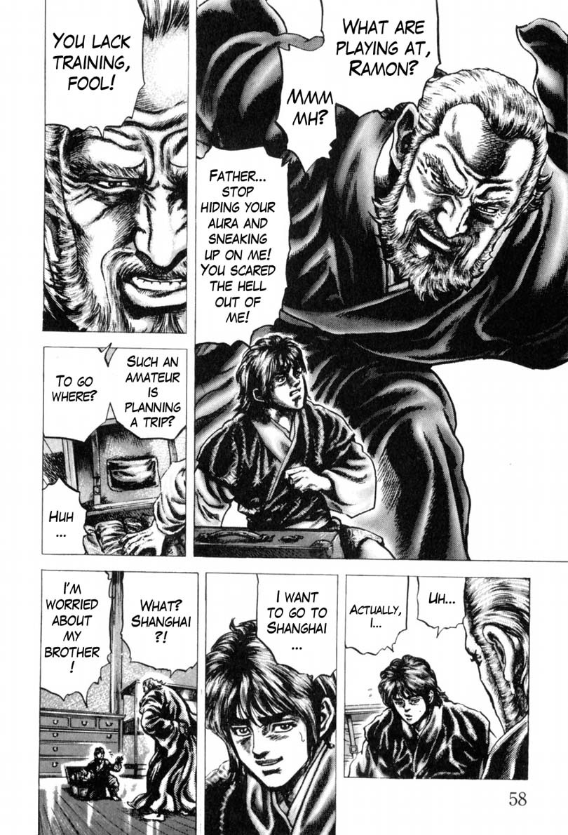 Souten no Ken Chapter 138 page 5 - Chapter 138: Law of the Hokuto School!!
