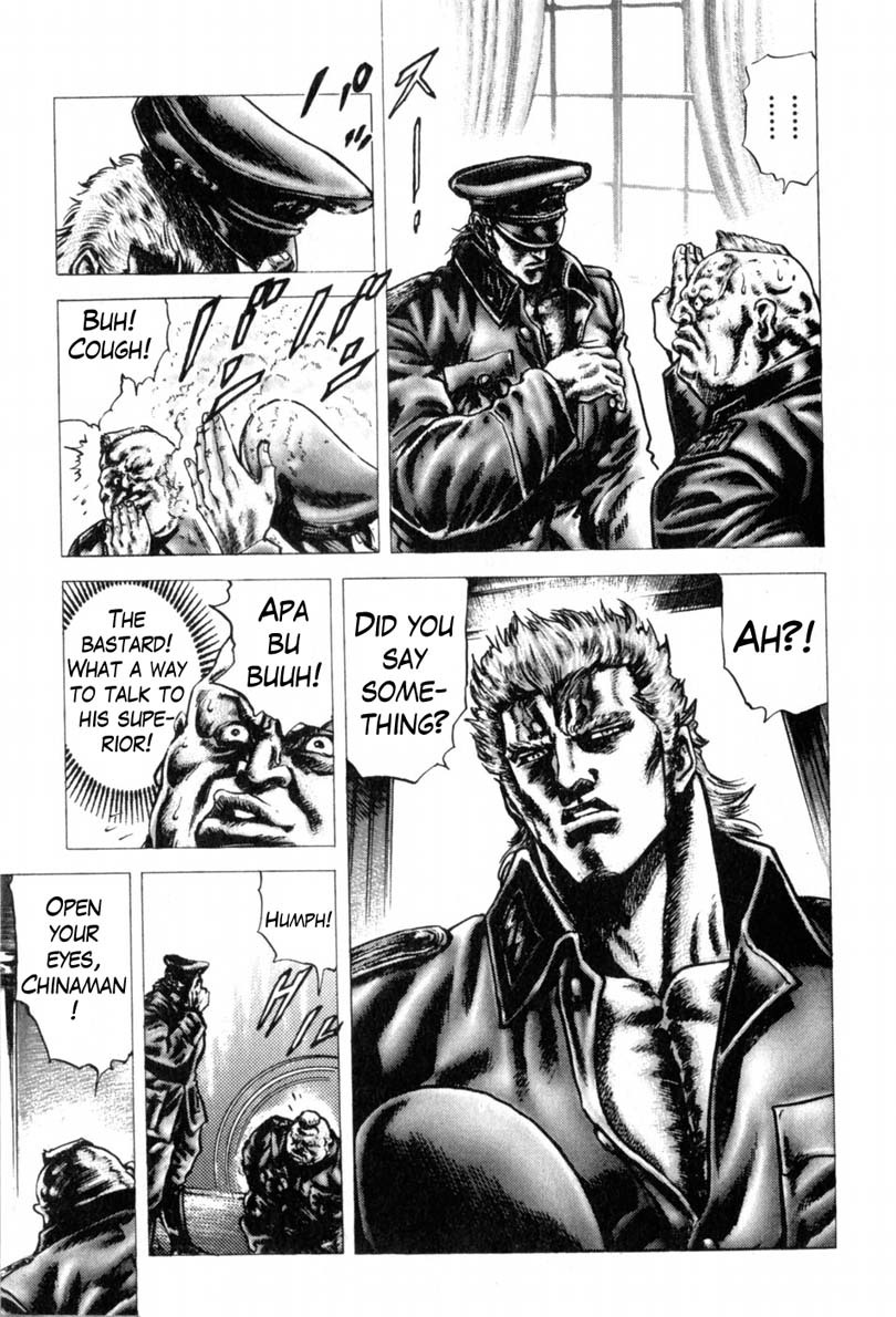 Souten no Ken Chapter 139 page 10 - Chapter 139: The Man Who Toys with Destiny