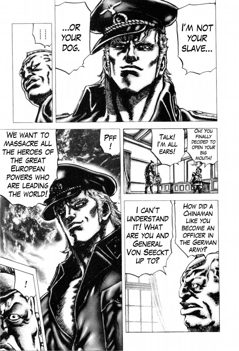 Souten no Ken Chapter 139 page 12 - Chapter 139: The Man Who Toys with Destiny