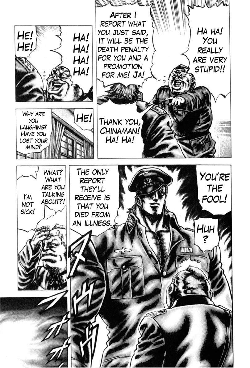 Souten no Ken Chapter 139 page 14 - Chapter 139: The Man Who Toys with Destiny