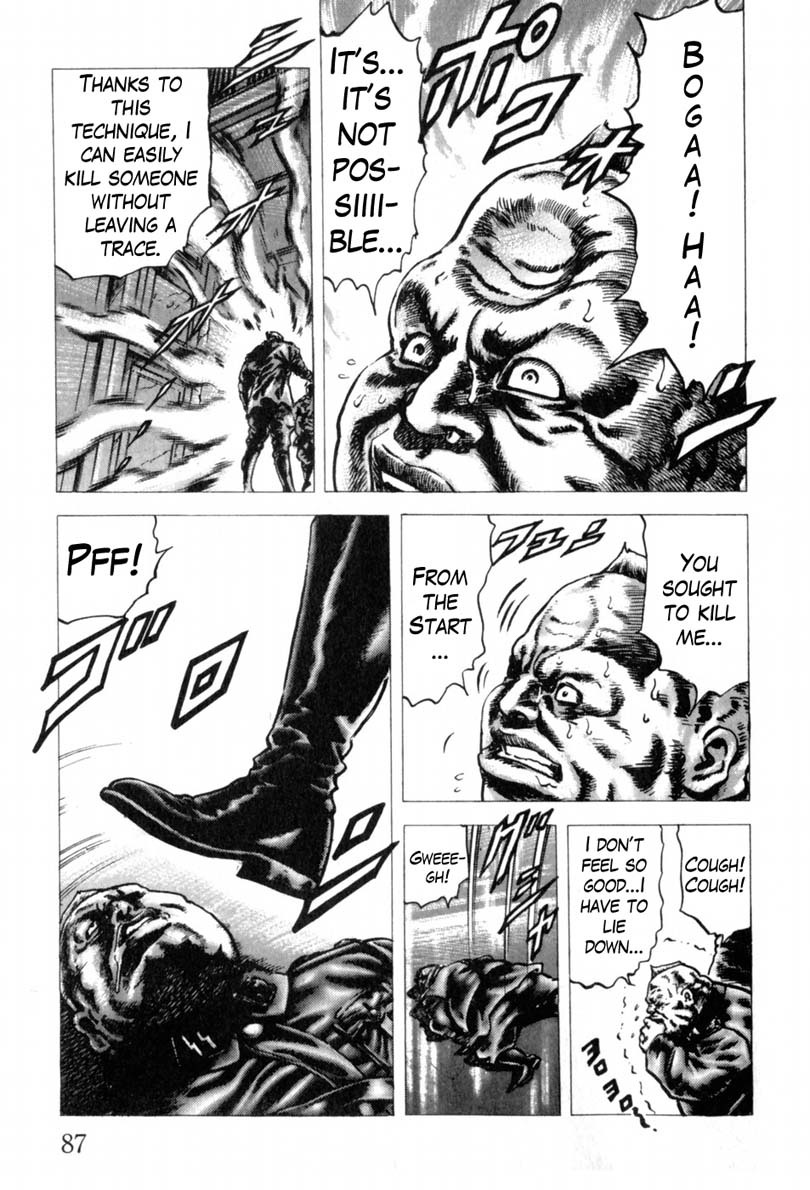Souten no Ken Chapter 139 page 16 - Chapter 139: The Man Who Toys with Destiny