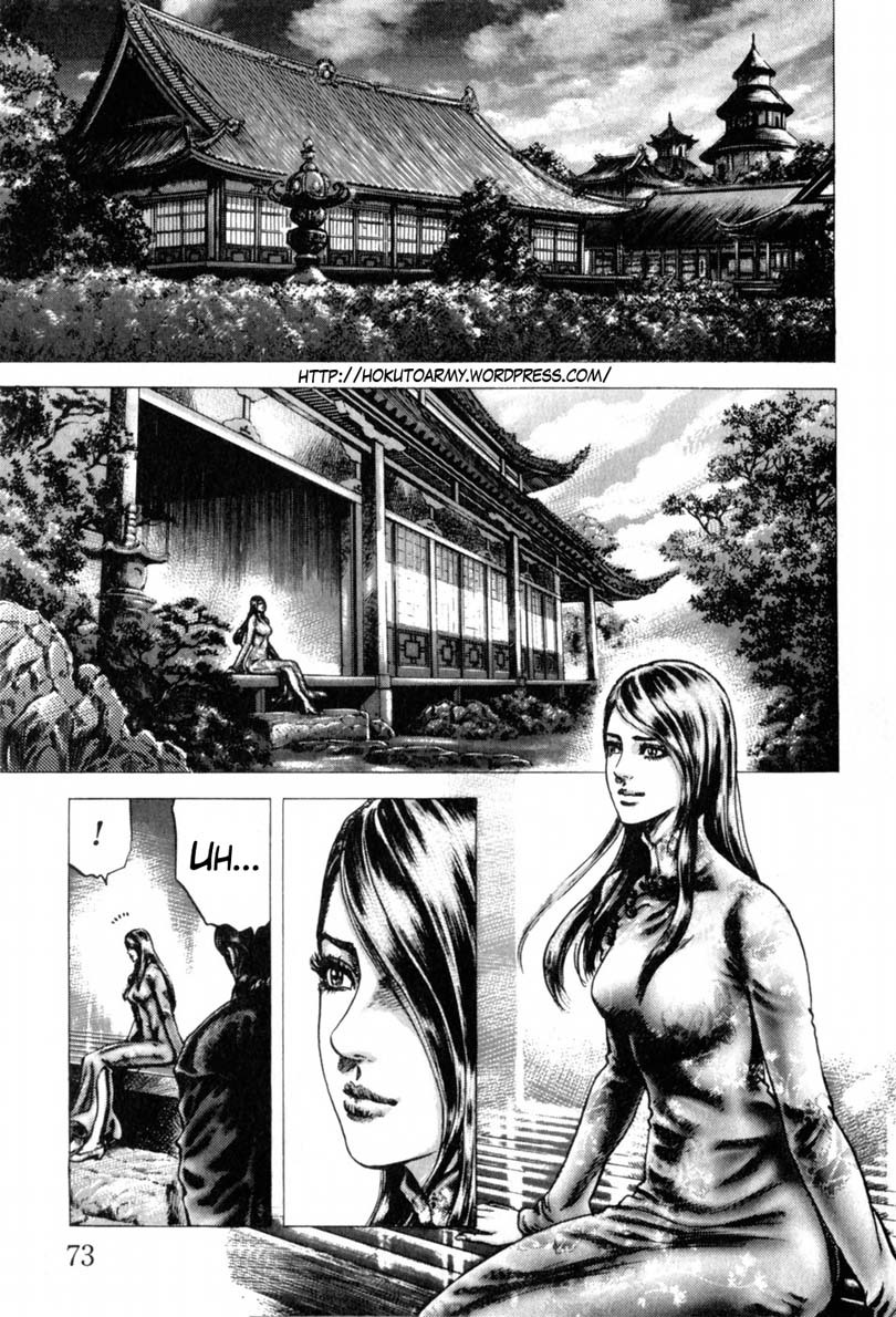 Souten no Ken Chapter 139 page 2 - Chapter 139: The Man Who Toys with Destiny