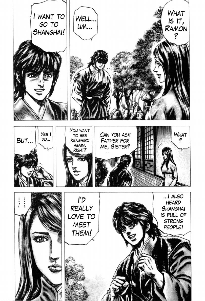 Souten no Ken Chapter 139 page 4 - Chapter 139: The Man Who Toys with Destiny
