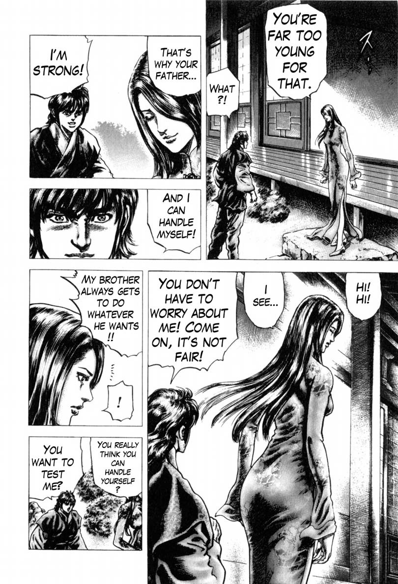 Souten no Ken Chapter 139 page 5 - Chapter 139: The Man Who Toys with Destiny