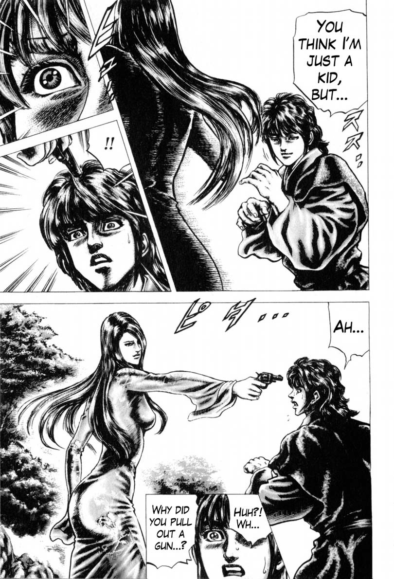 Souten no Ken Chapter 139 page 6 - Chapter 139: The Man Who Toys with Destiny