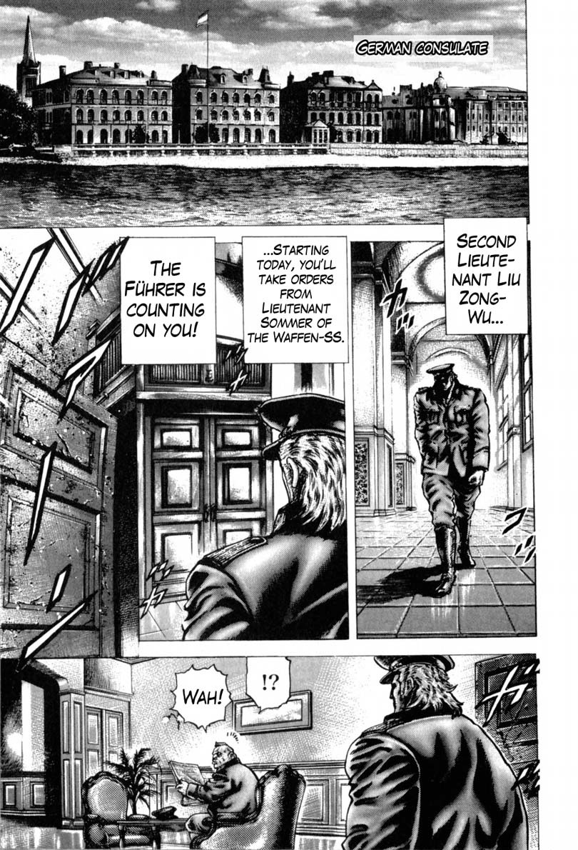Souten no Ken Chapter 139 page 8 - Chapter 139: The Man Who Toys with Destiny