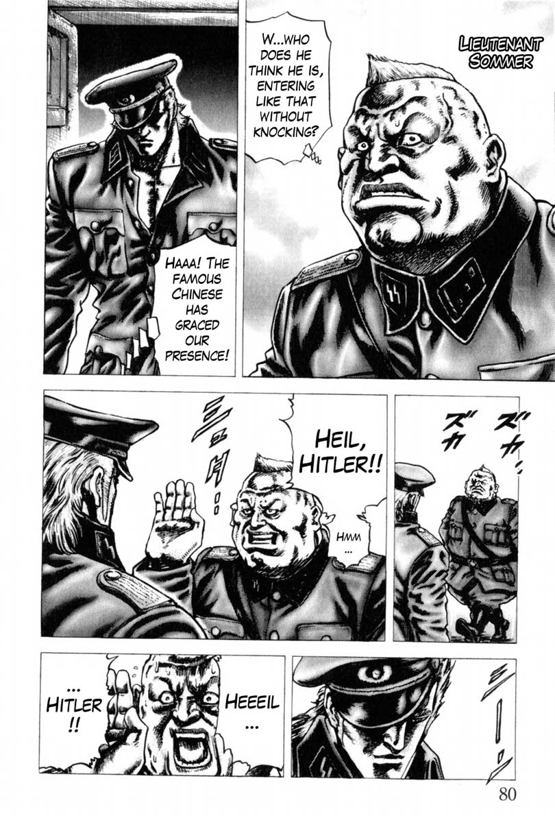 Souten no Ken Chapter 139 page 9 - Chapter 139: The Man Who Toys with Destiny