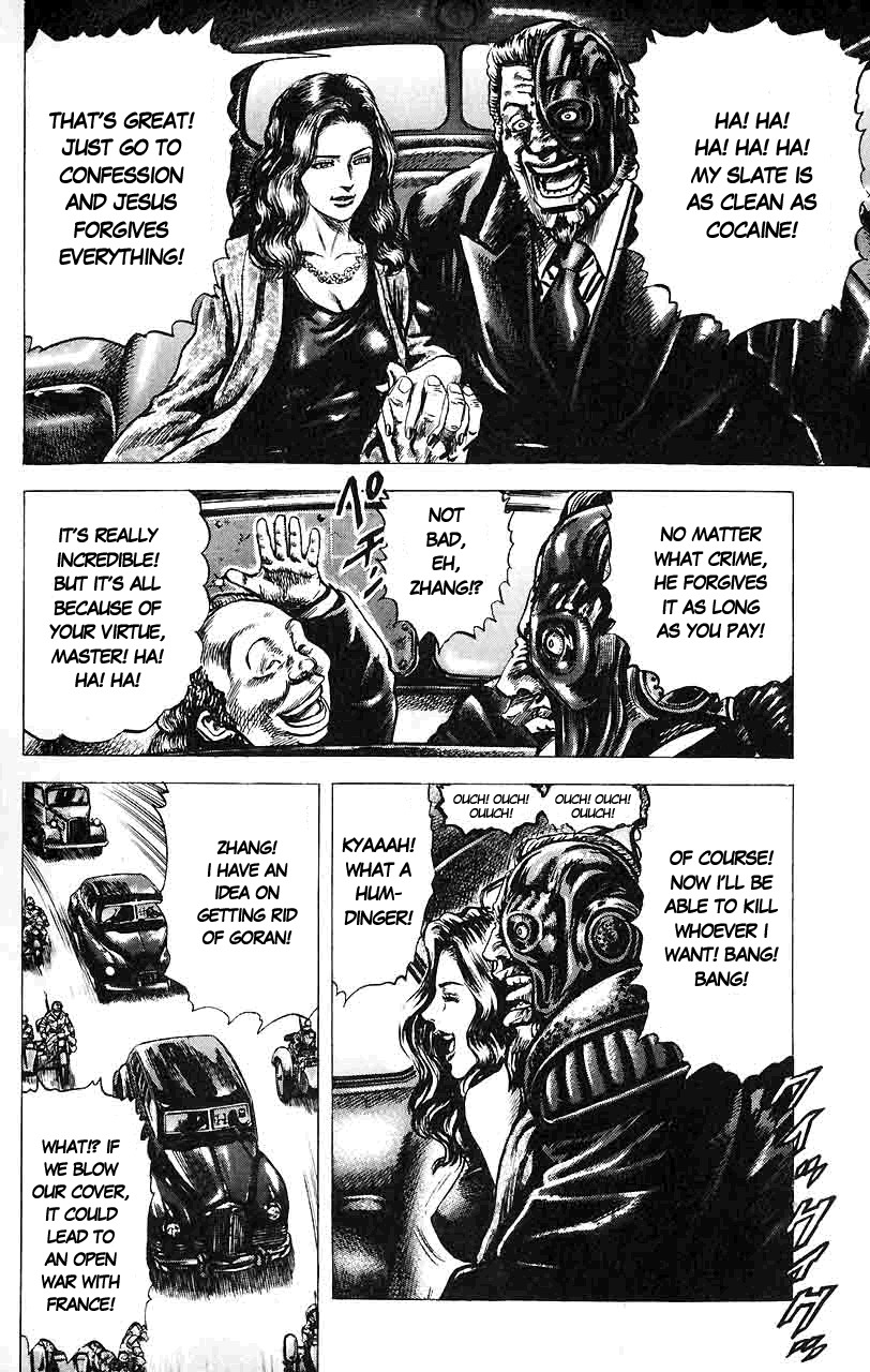 Souten no Ken Chapter 14 page 11 - Chapter 14