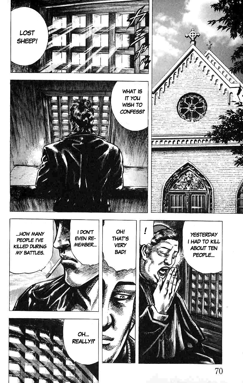Souten no Ken Chapter 14 page 13 - Chapter 14