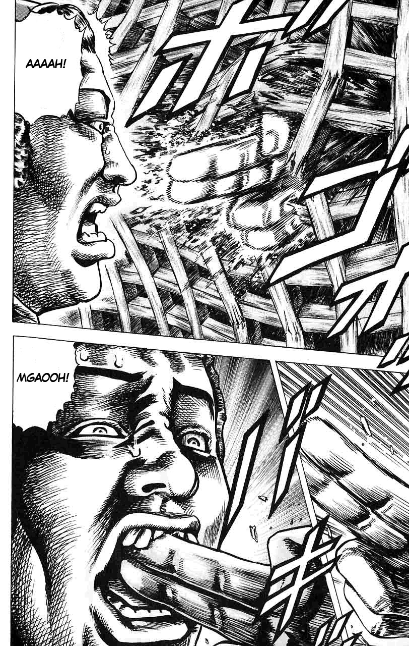 Souten no Ken Chapter 14 page 17 - Chapter 14