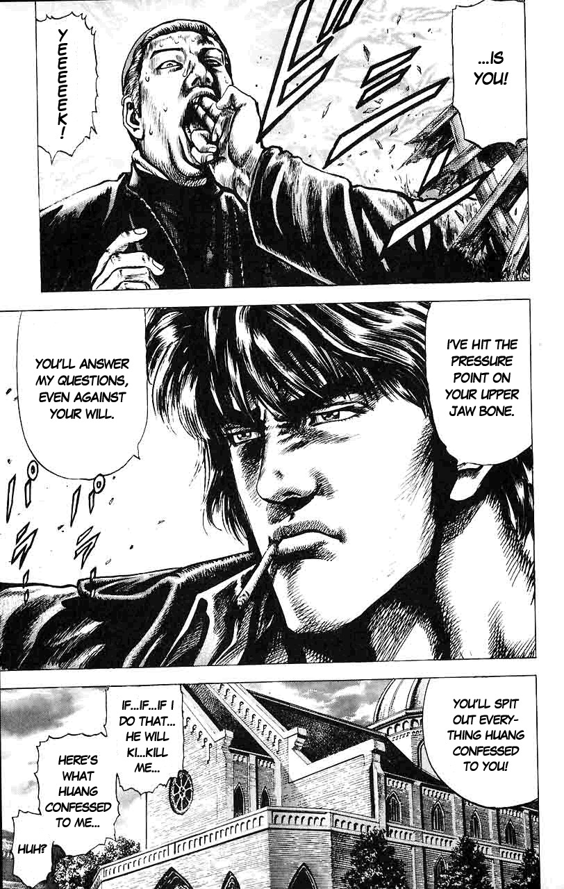 Souten no Ken Chapter 14 page 18 - Chapter 14