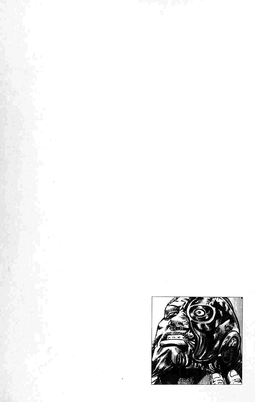 Souten no Ken Chapter 14 page 19 - Chapter 14