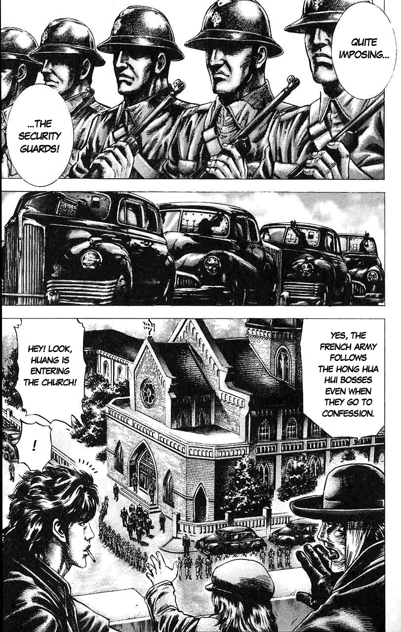 Souten no Ken Chapter 14 page 2 - Chapter 14