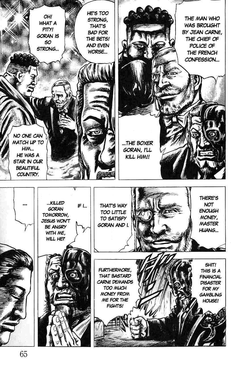 Souten no Ken Chapter 14 page 8 - Chapter 14