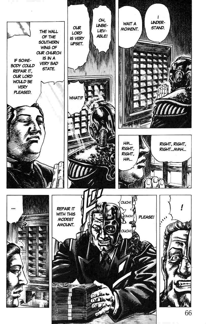 Souten no Ken Chapter 14 page 9 - Chapter 14