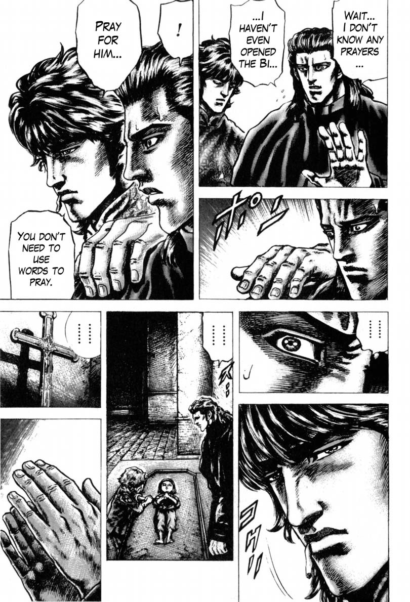 Souten no Ken Chapter 140 page 11 - Chapter 140: Premonition of a Chance Encounter!!
