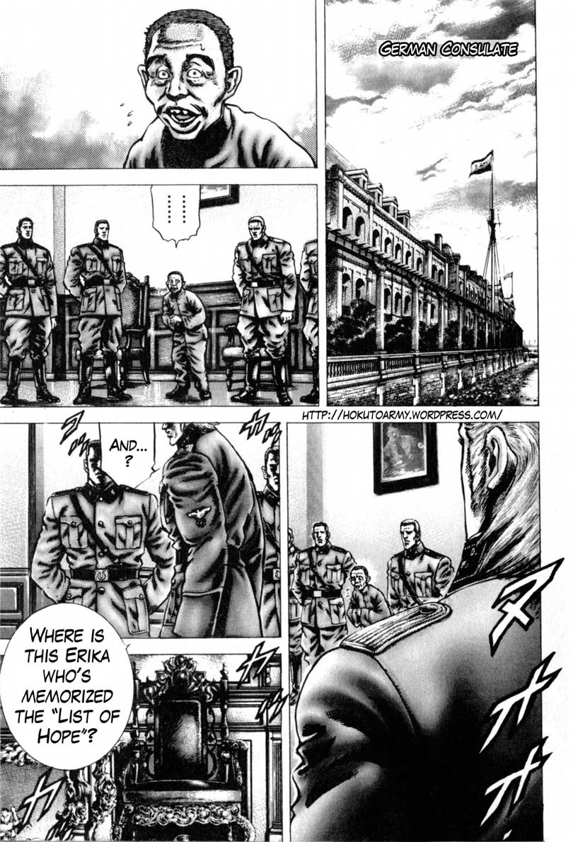 Souten no Ken Chapter 140 page 2 - Chapter 140: Premonition of a Chance Encounter!!