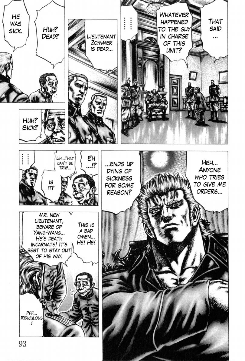 Souten no Ken Chapter 140 page 5 - Chapter 140: Premonition of a Chance Encounter!!