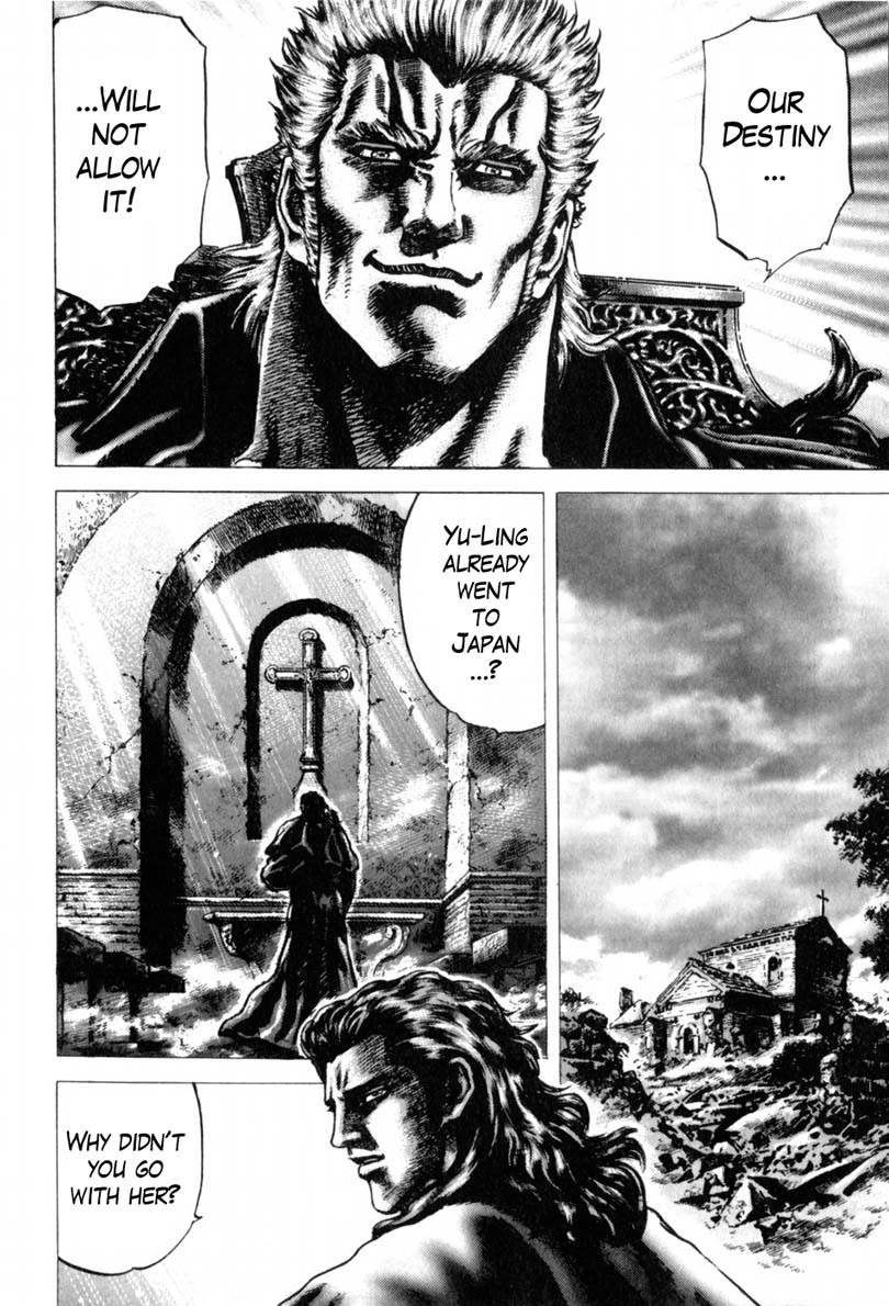Souten no Ken Chapter 140 page 6 - Chapter 140: Premonition of a Chance Encounter!!